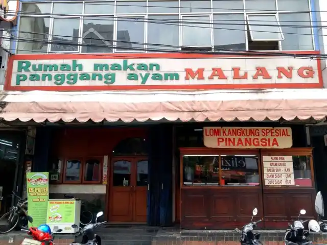 Gambar Makanan Rumah Makan Panggang Ayam 10