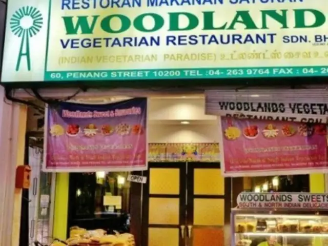 Woodlands Vegetarian Restaurant Food Photo 3