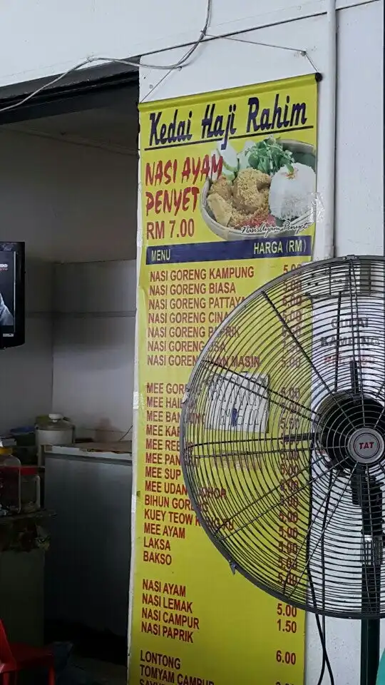 Kedai Makan Jawa Style, Haji Rahim, Dengkil Food Photo 15