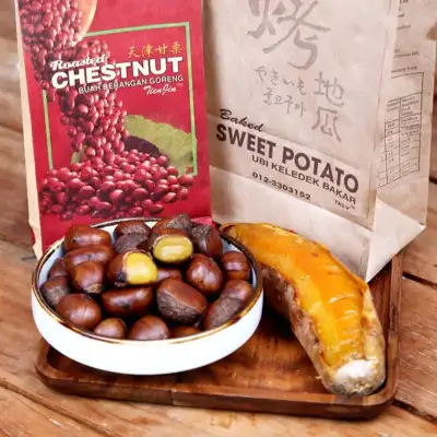 ROASTED CHESTNUTS & BAKED SWEET POTATOES (AEON MALL BUKIT MERTAJAM)