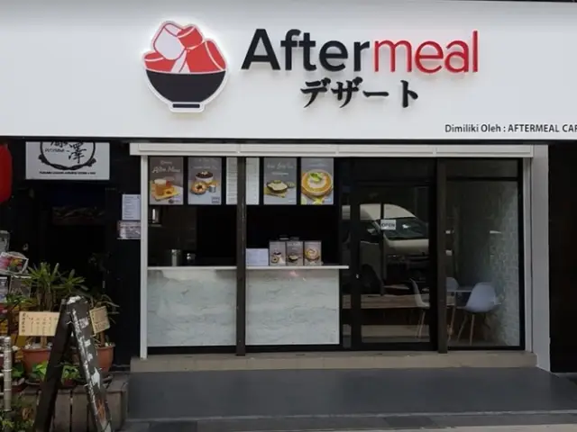 Aftermeal デザート