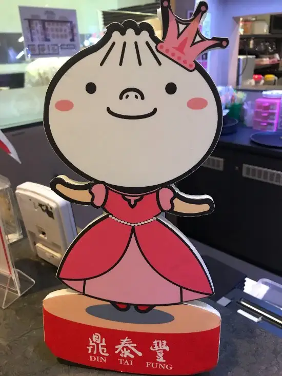 Gambar Makanan Din Tai Fung 7