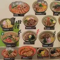 Ichiban Ramen Food Photo 1
