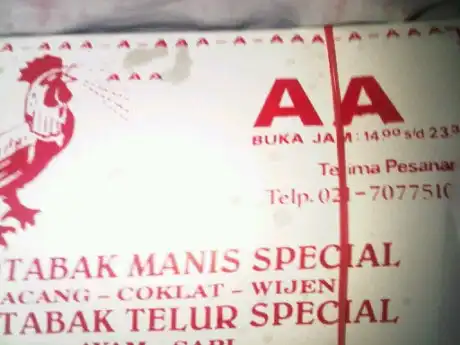 Gambar Makanan Martabak AA & Mie Ayam 11