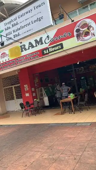 Ram corner Food Photo 3