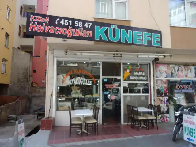 Künefeci Helvacıoğlu'nin yemek ve ambiyans fotoğrafları 12