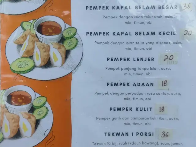 Gambar Makanan Pempek/Tekwan Waroeng Pojok 1