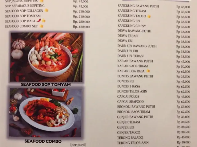 Gambar Makanan RezekiSeafood 7