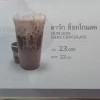 Gambar Makanan Dum Dum Thai Drinks 1