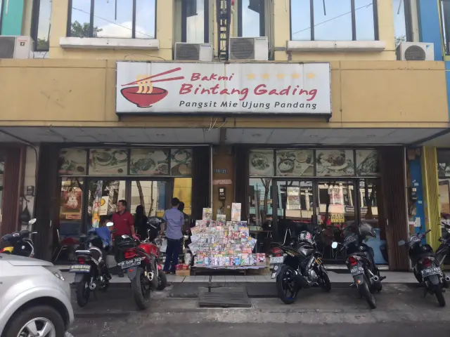 Gambar Makanan Bakmi Bintang Gading 5