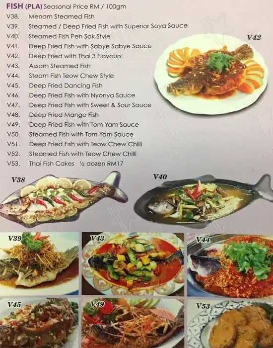 Rak Thai (Amcorp Mall) Food Photo 20