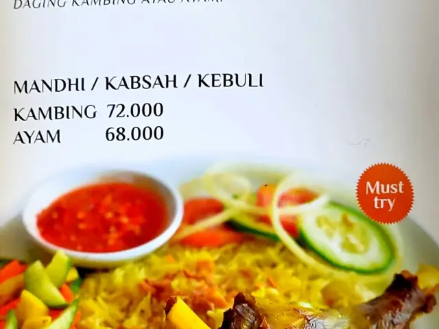 Gambar Makanan Al Arush - Namira Hotel 1