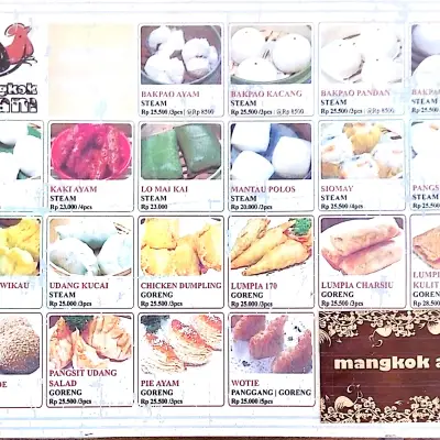 Mangkok Ayam Dimsum