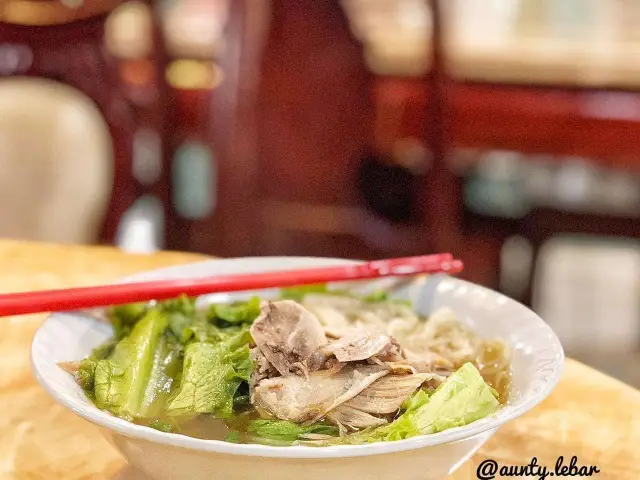 Gambar Makanan Bihun Bebek Beijing 10