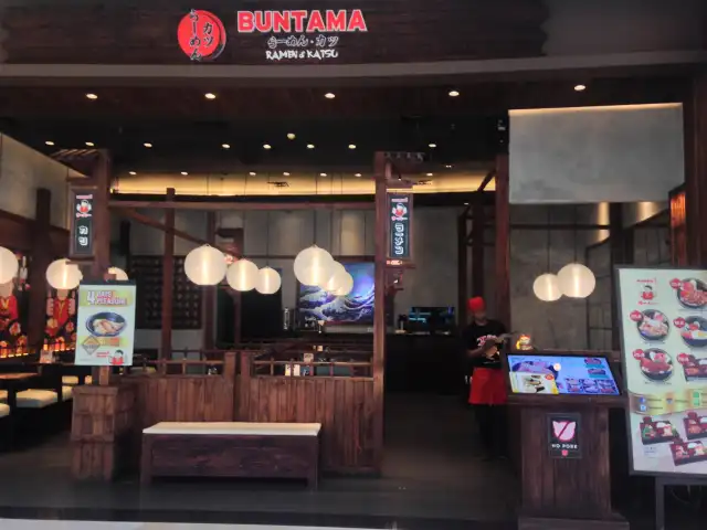 Gambar Makanan Buntama Ramen & Katsu 2