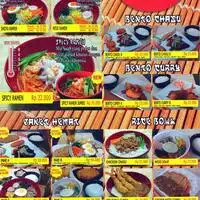 Gambar Makanan Shogun Ramen 1