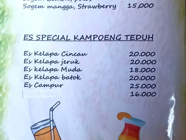 Gambar Makanan Kampoeng Teduh 10