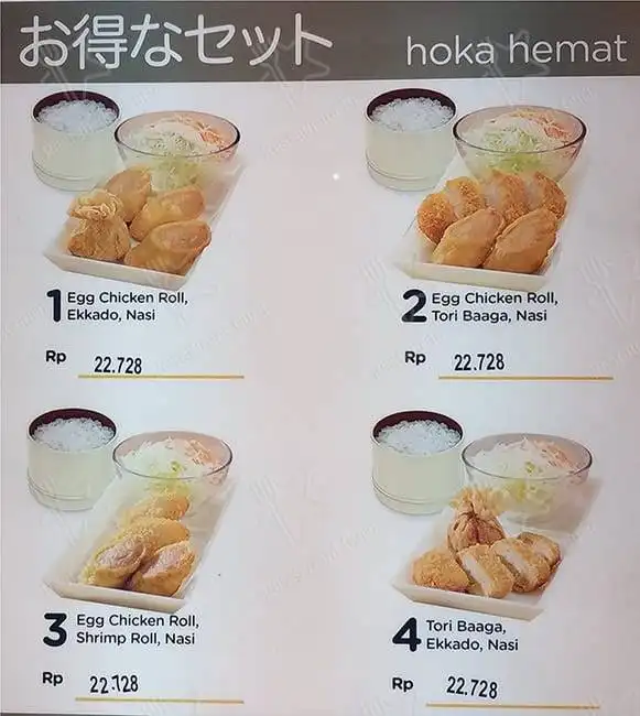 Gambar Makanan HokBen Merdeka 4