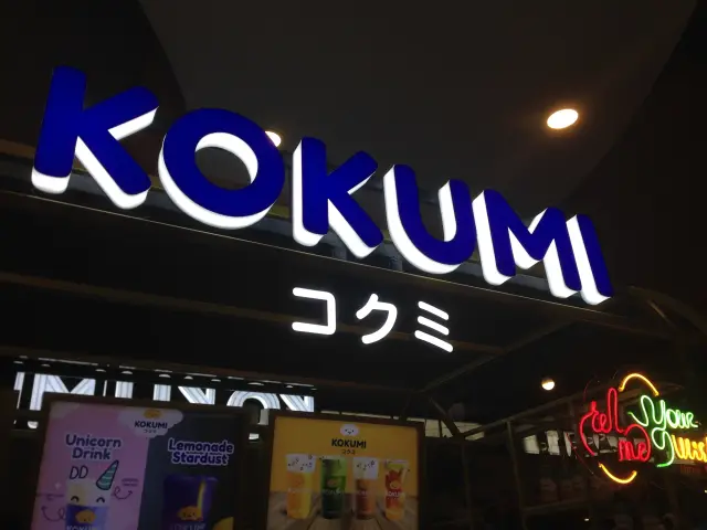 Gambar Makanan Kokumi 8