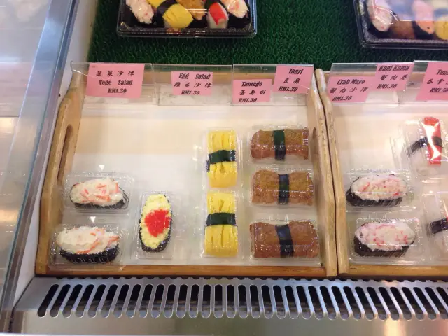 Yummy Sushi Food Photo 3