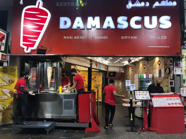 Damascus In Shawarma & Juices Food Photo 7