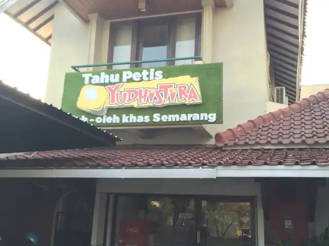 Gambar Makanan Tahu Petis Yudhistira 5