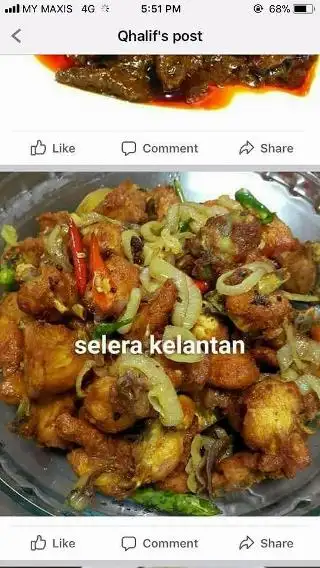 Selera Kelantan
