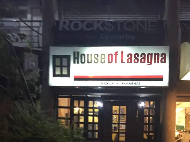 House of Lasagna Food Photo 8