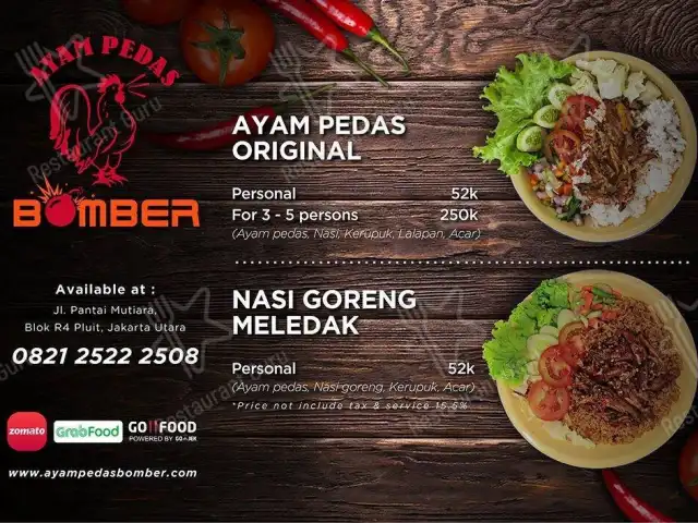 Gambar Makanan Ayam Pedas Bomber & Nasi Goreng Meledak 3