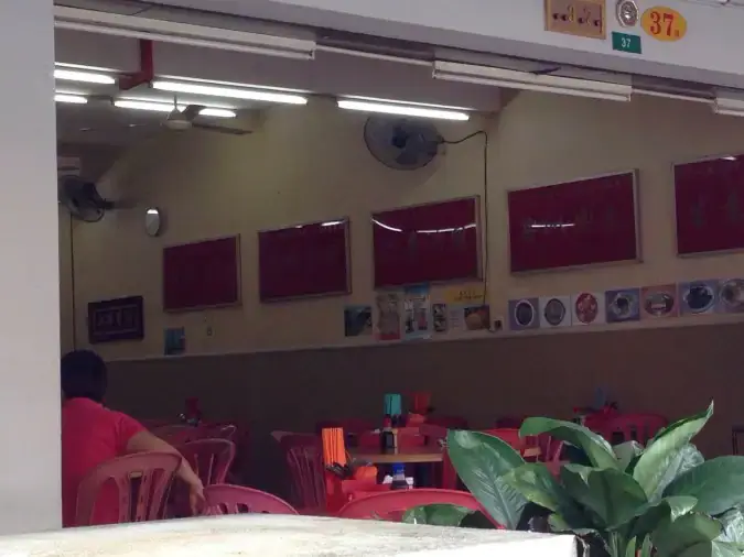 Restoran Bak Kut Teh Klang Yip Weng
