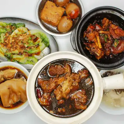 Hiong Kee Bah Kut Teh Restaurant
