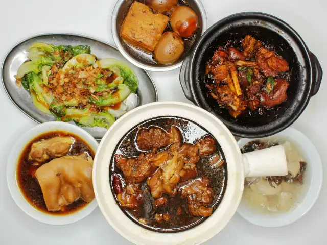 Hiong Kee Bah Kut Teh Restaurant