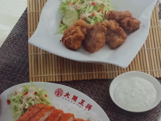 Gambar Makanan Osaka Ohsho 3