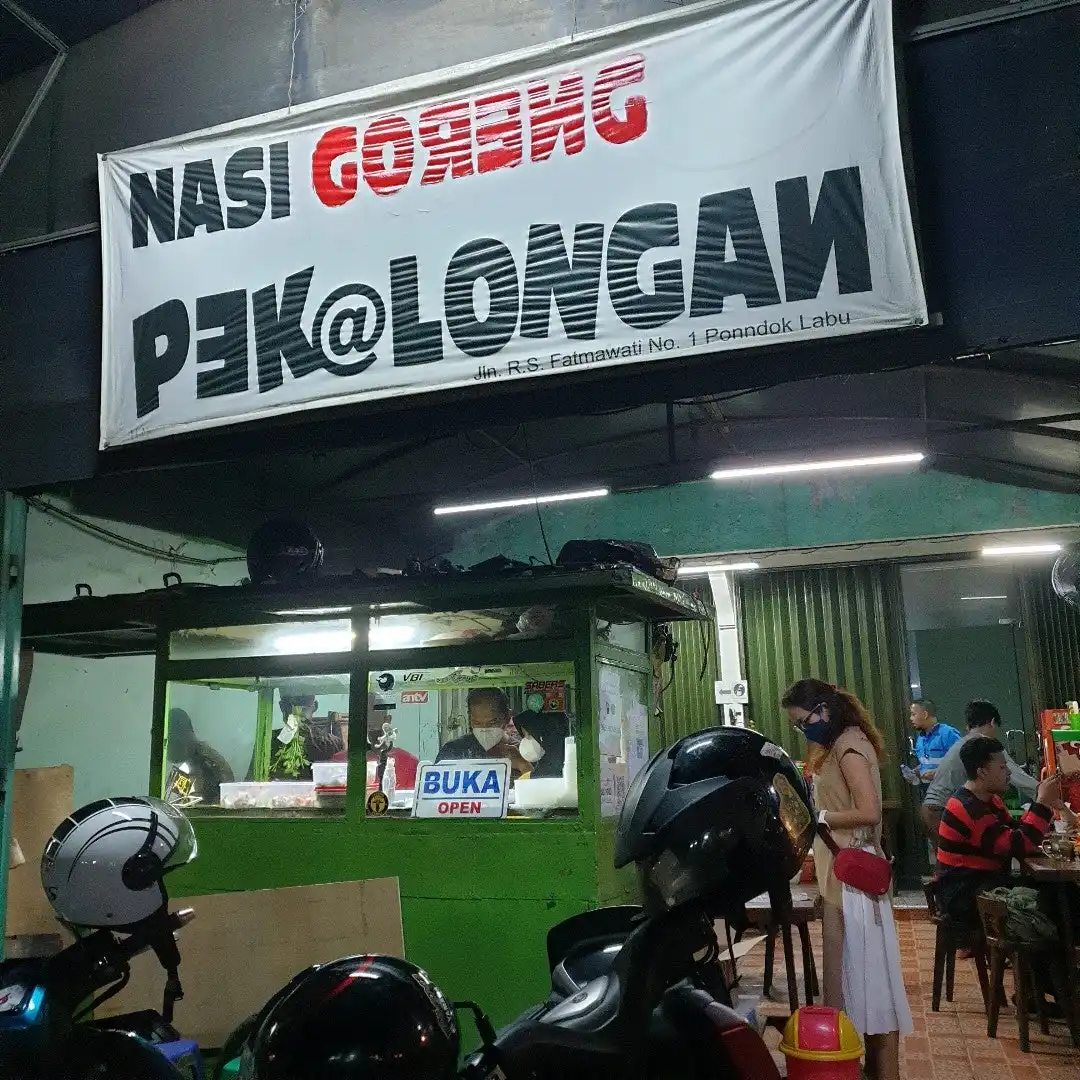 Nasi Goreng Pekalongan, Jl. Fatmawati Pondok Labu - Jakarta Selatan