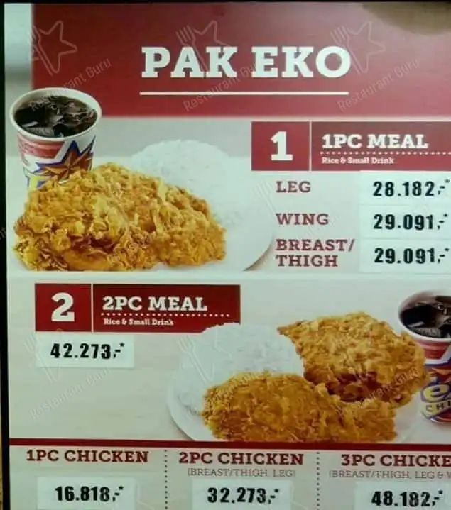 Gambar Makanan Texas Chicken - Graha Cijantung 5