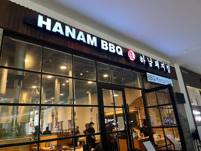 Hanam BBQ Food Photo 28