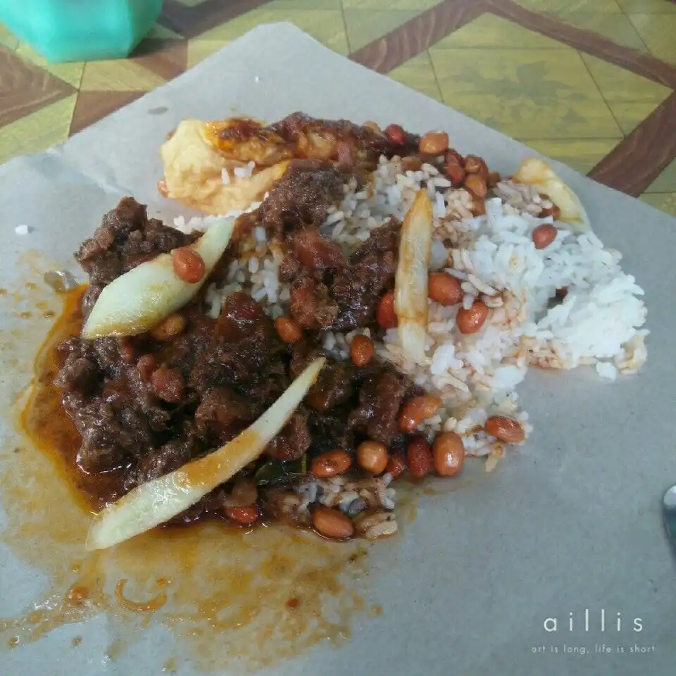 Nasi lemak anggerik