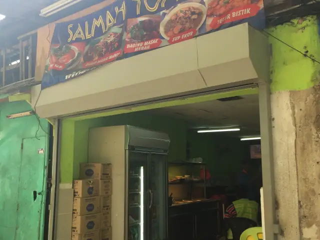 Restoran Salmah Food Photo 2