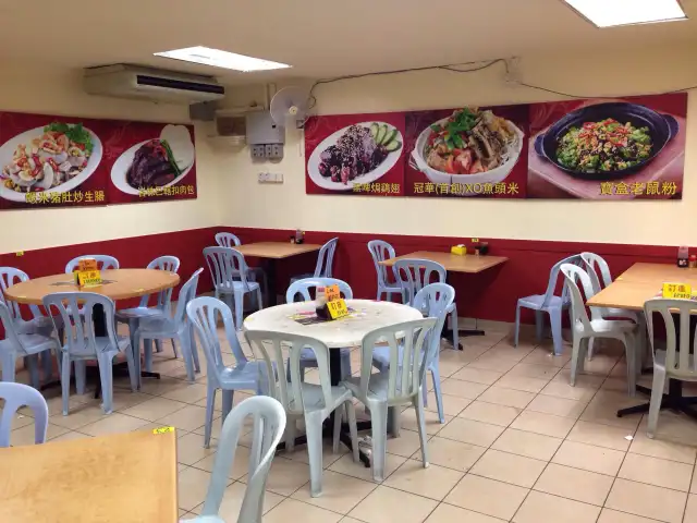 Restoran Goon Wah Food Photo 3