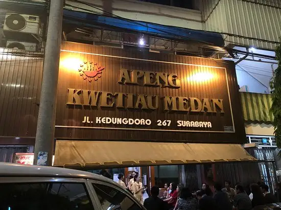 Gambar Makanan Kwetiao Apeng 4