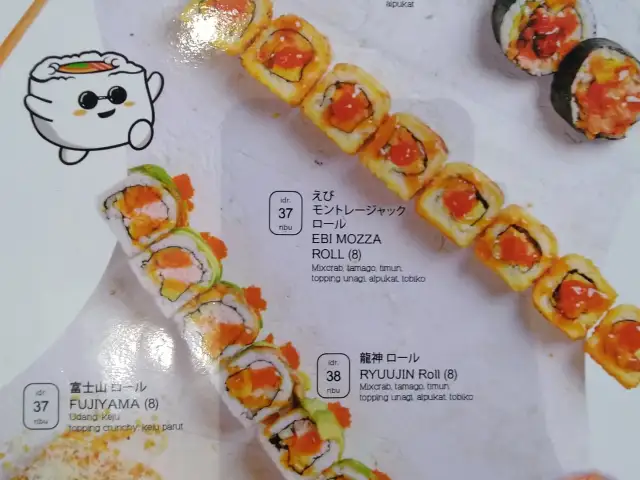 Gambar Makanan Suteki Sushi 2