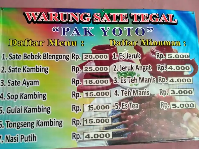 Gambar Makanan Warung Sate Tegal "Pak Yoto" 3