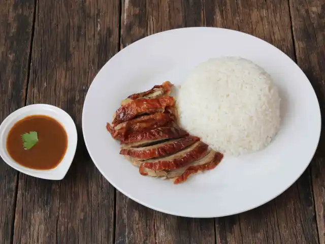 Four-Eyed Hong Kong BBQ Roast Meat