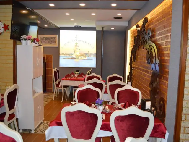 Lale Sultan Restaurant'nin yemek ve ambiyans fotoğrafları 32