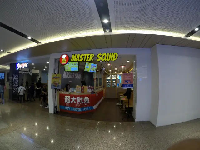 Gambar Makanan Master Squid 3
