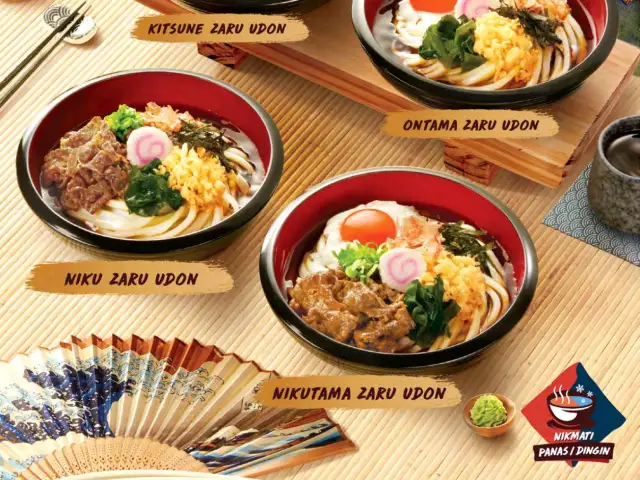 Gambar Makanan Marugame Udon 2