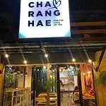 ChaRangHae Food Photo 1