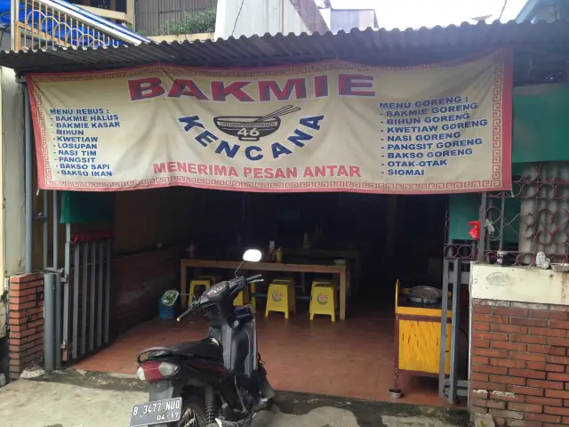 Bakmie Kencana