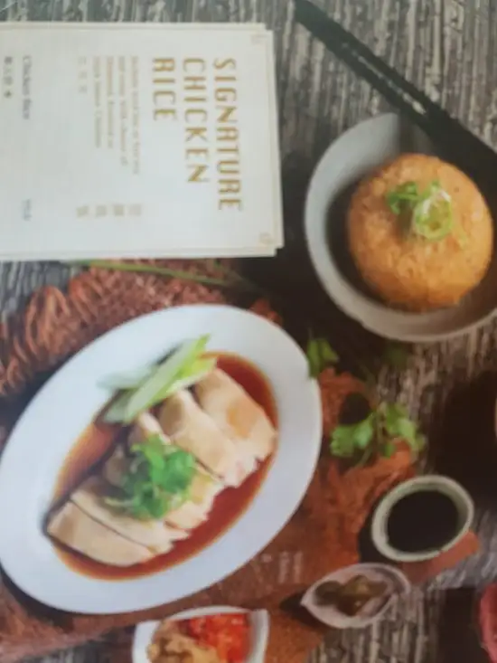Gambar Makanan Wee Nam Kee Chicken Rice, The Breeze BSD 11