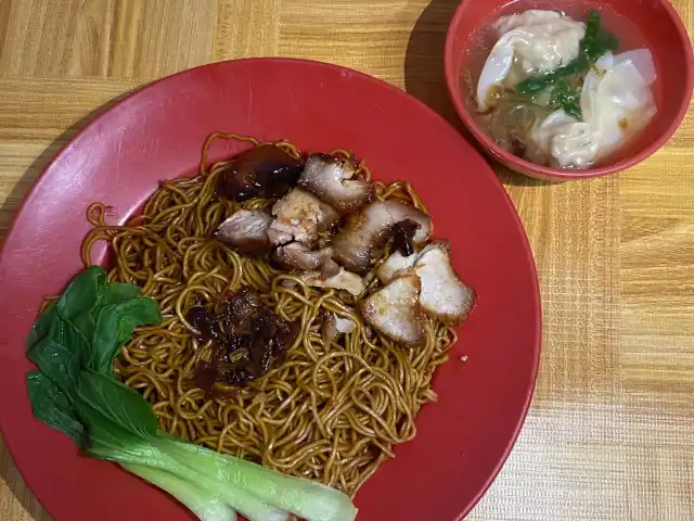 Soon Kee Wan Ton Mee